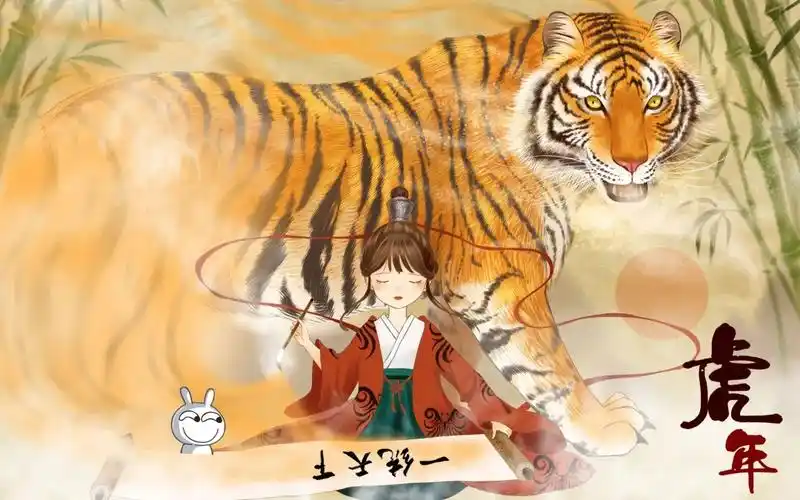 咚漫漫画雾都侦探社作品横幅