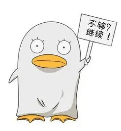 漫友分镜控阿May头像