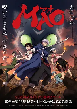 咚漫漫画机甲心跳封面